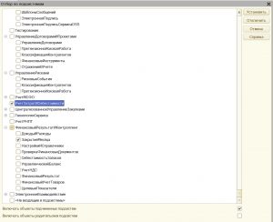 infostart.ru