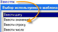 1с предприятие 7 7 платежные документы скачать 1с предприятие 7 7 платежные документы скачать