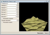 1C.Net:����������� + DirectX = 3D-������� �� ������ 1�:�����������