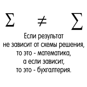 infostart.ru