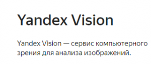 infostart.ru