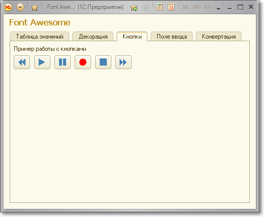 Font Awesome 1C  