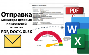 infostart.ru