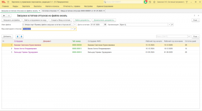     Excel (xlsx)   3.1