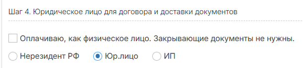 Отчеты по госконтрактам