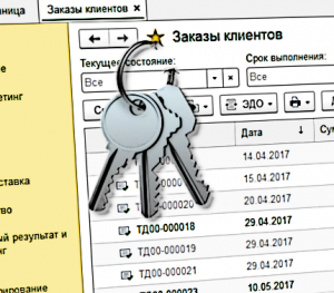 infostart.ru