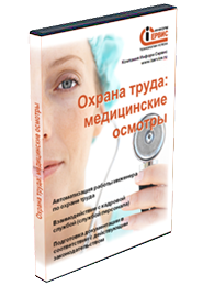 ������ �����: ����������� �������