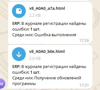 infostart.ru