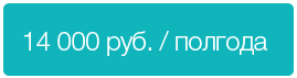 ��������� 6 �������