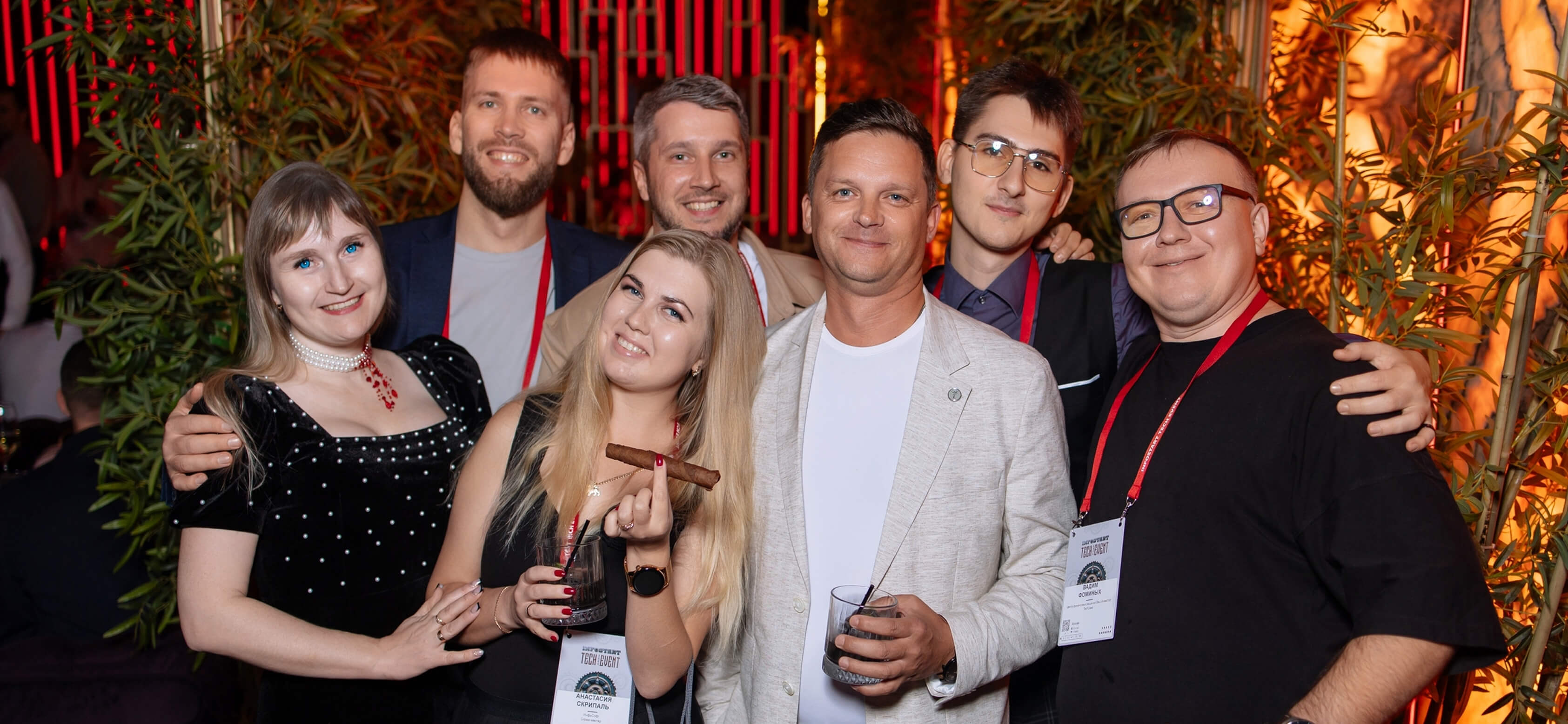 VIP-���� INFOSTART TECH EVENT