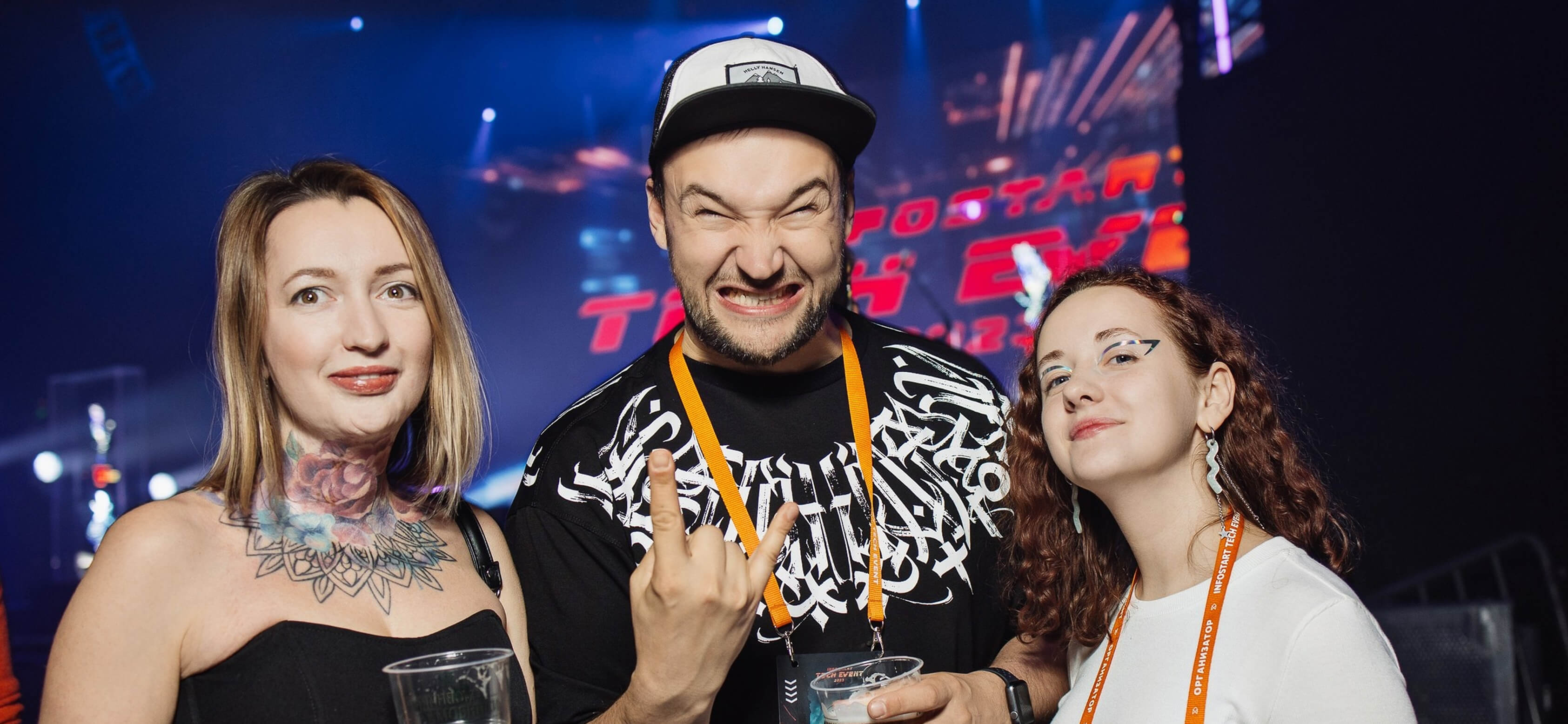 INFOSTART PARTY