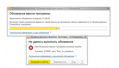   ,    "   " 