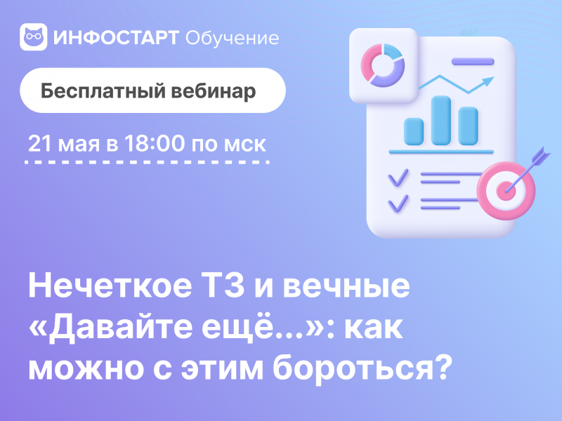        ...:     ?