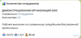 screen1.png