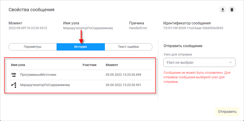 3_21_�������������� ��������� � 1� ����.png