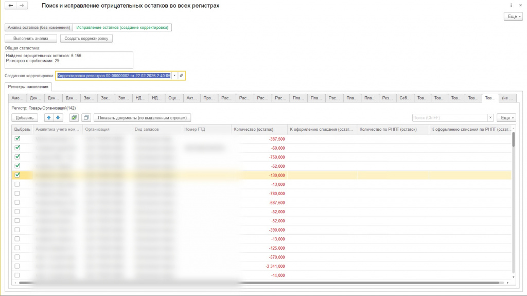 ��� 4 �� (1).jpg