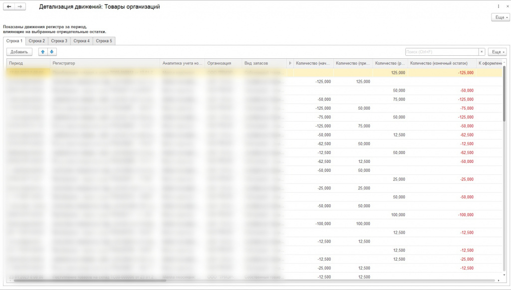 ��� 3 �� (1).jpg