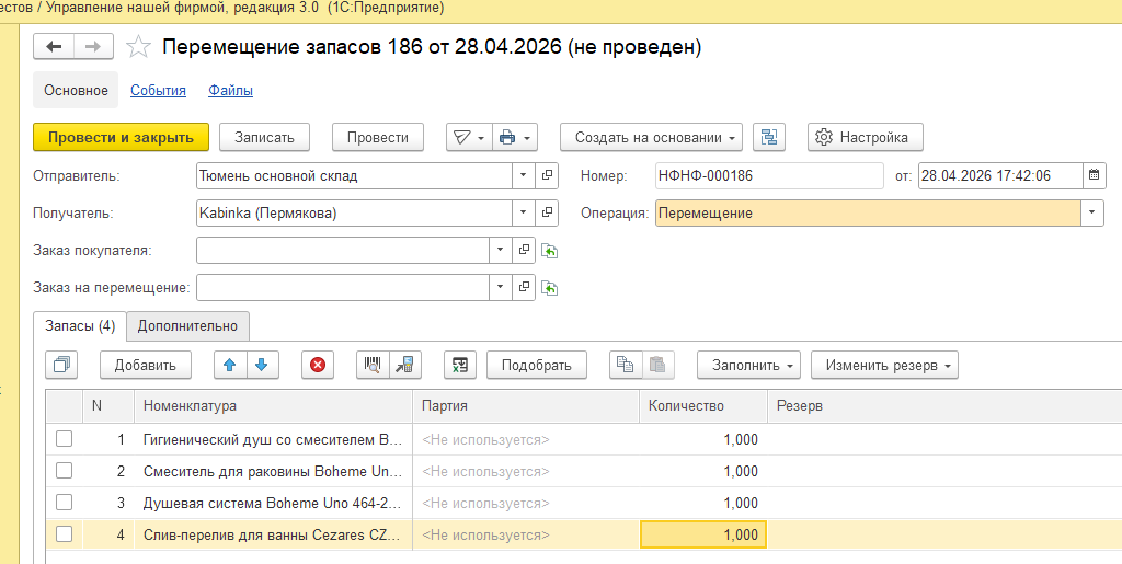 C:1�����������������15��������������������_filesimage002.png