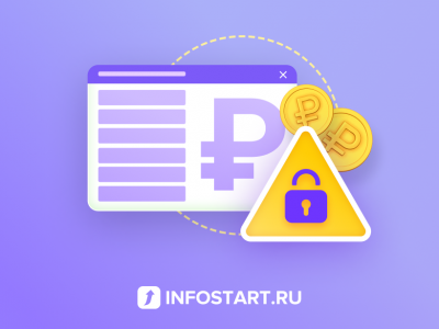 Техническая поддержка расширения "Запретить доступ к зарплате" для Бухгалтерии 3.0 Техническая поддержка расширения "Запретить доступ к зарплате" для Бухгалтерии 3.0