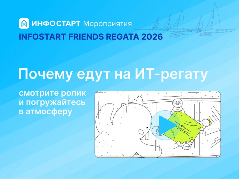 ��� ����� ��-������ � ������ � ������ ���� ����� �������