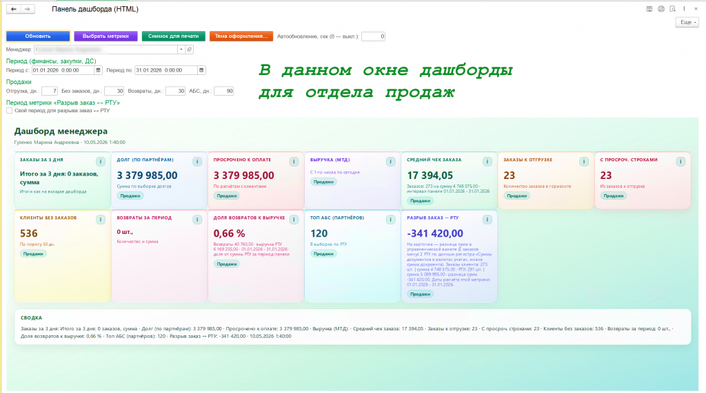 �����1.png