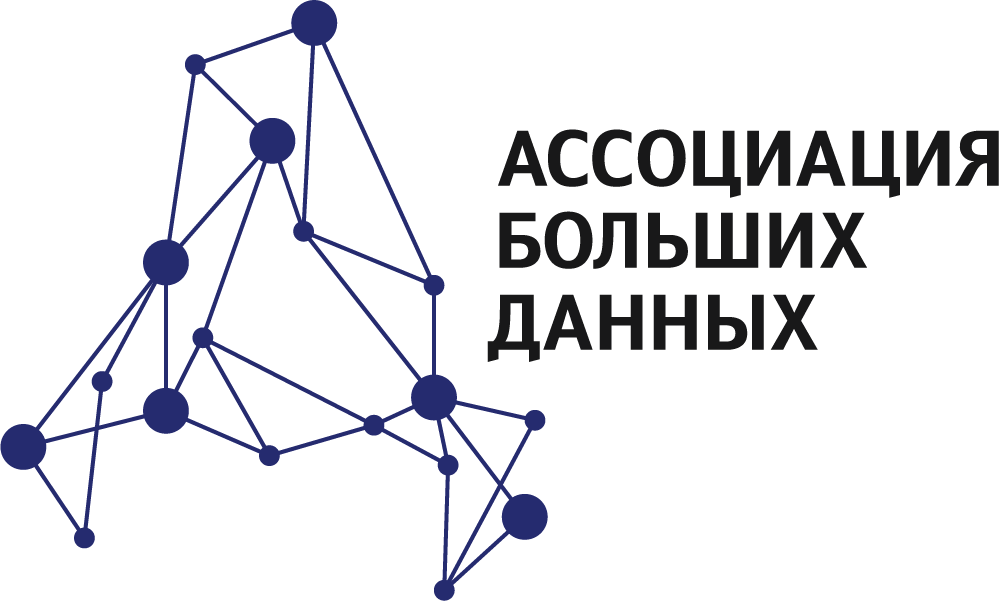 АБД