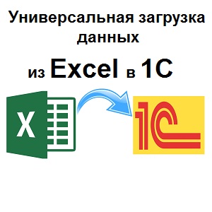     Excel  1:   (1 )