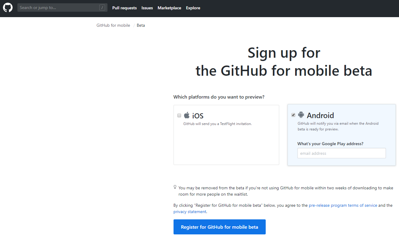 GitHub запустил мобильное приложение