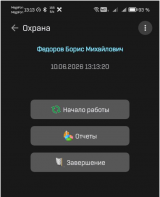{DC7A2868-5C40-428C-B88D-FFEEAD3D4753}.png