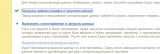 image-20250605122510-28.png
