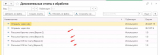 Screenshot_120.jpg