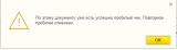 ������ �����ࠗ 2026-05-25 �17.06.23.png