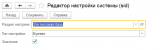 infostart-02-boolean.png