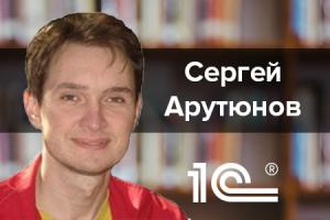 Видеокурс "Практика разработки и использования расширений" Видеокурс "Практика разработки и использования расширений"
