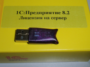 1: 8.3 .    (x86-64).  