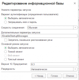        2025-08-10 090127.png