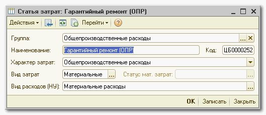 Интересные статьи про ремонт квартиры или дома | Cтраница 1