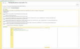 analize_error_report_1C8_01.jpg