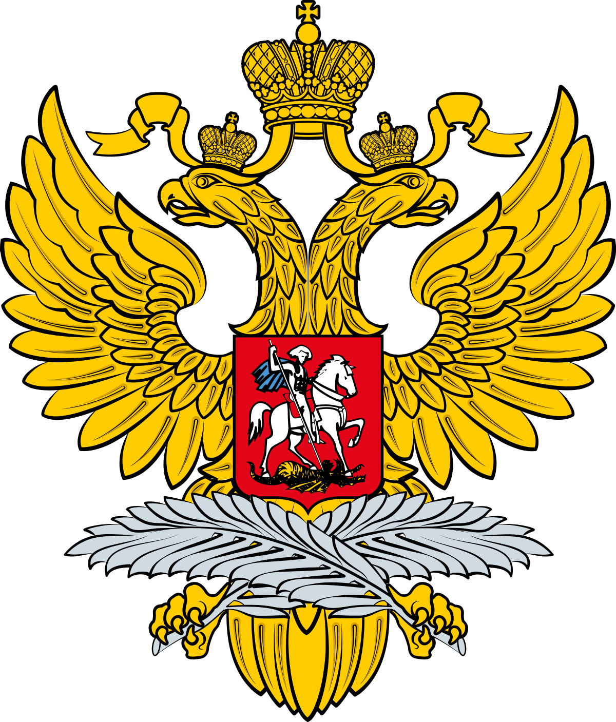1200px-Emblem_of_Ministry_of_Foreign_Affairs_of_Russia.svg.png