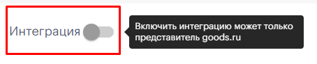 //infostart.ru/upload/iblock/0d1/0d16b848b1f84ed9ae6b6f14e87f5063.png