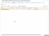 img-2026-09-13-18-07-58.png
