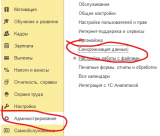 image-20250605122509-14.png