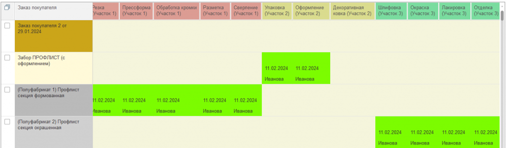 image-20260605123241-2.png