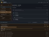 09-dark-theme.png
