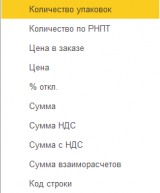 ������ ������ 2026-07-06 091008.png