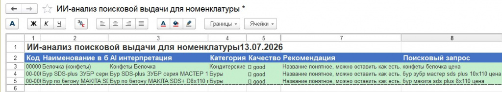 4n.jpg