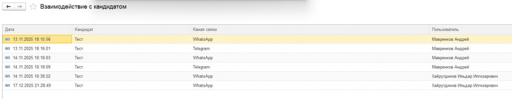 �������������� � ����������.JPG