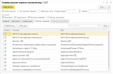 ������ �����ࠗ 2026-09-13 �13.45.06.png