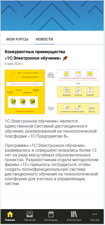 �� - �������- ���.png
