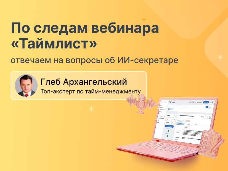 �� ������ �������� �� ����������: �������� �� ������� �� ��-���������